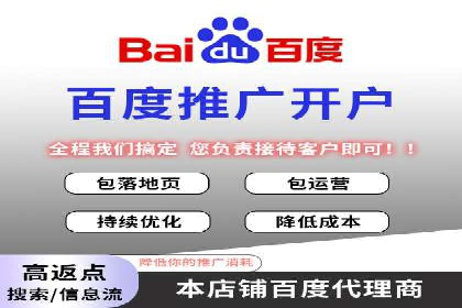 今日头条信息流广告的受众分析与定位——以某行业为例