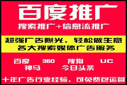 成功案例：抖音信息流广告如何助力销售增长